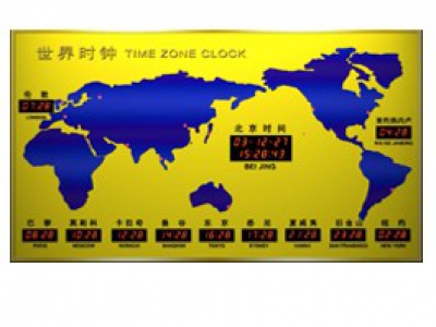 xbd701 世界数码时钟