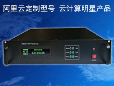 XBD221.22 NTP网络时间服务器