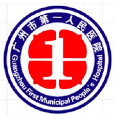 广州市人民医院数字时钟同步系统