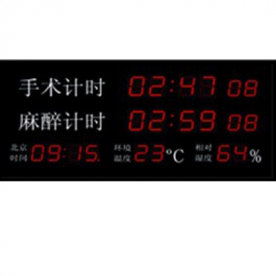 XBD702 手术室数字时钟
