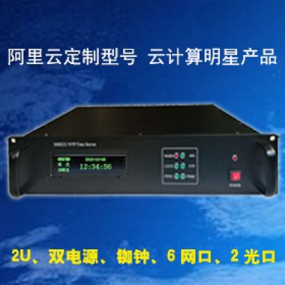 XBD221.22 NTP网络时间服务器