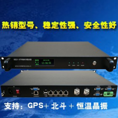 XBD211-XO (GPS+北斗+恒温晶振）NTP网络时间服务器
