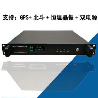 XBD211-XO-DP (GPS+北斗+恒温晶振+双电源）时间服务器