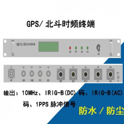 XBD103 时统设备 时统终端系统