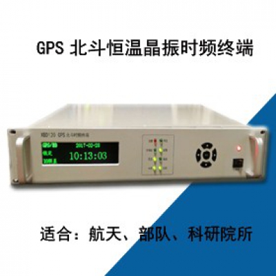 XBD120 GPS/北斗时频终端