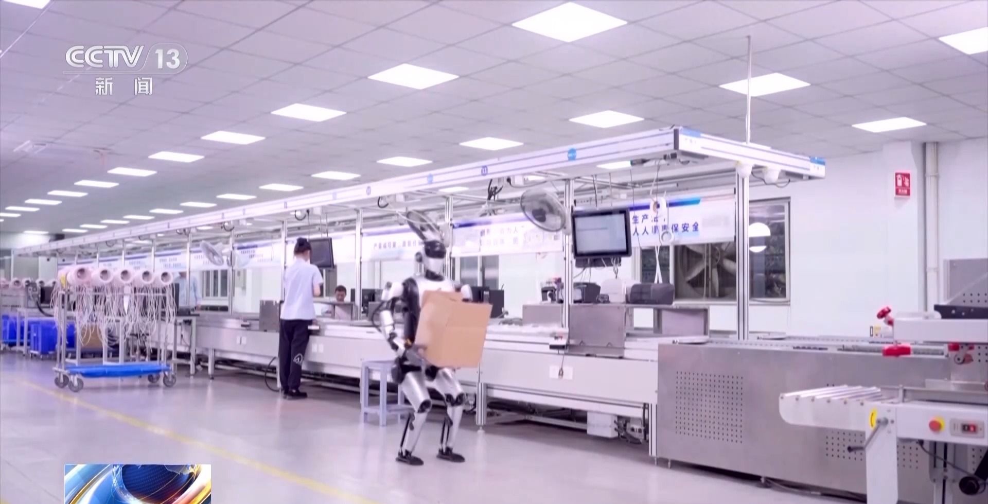 完善统一系统技术栈