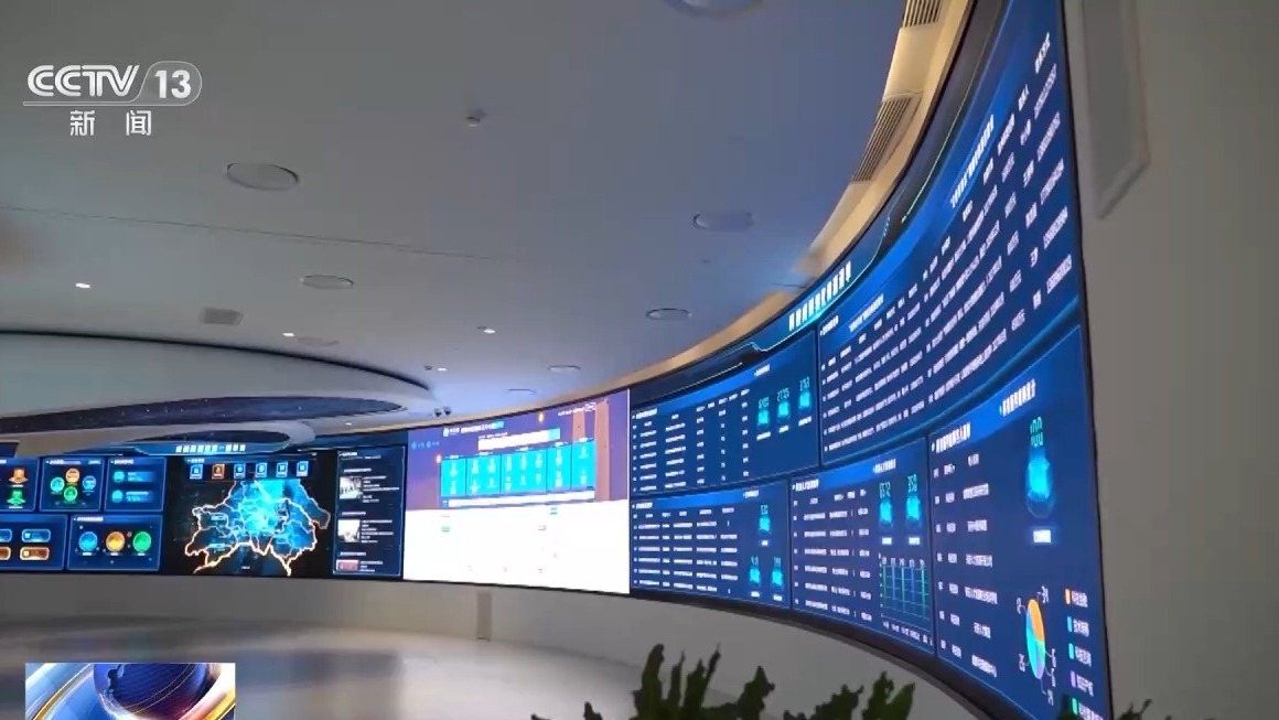 苏州市委关于制定苏州市国民经济和社会发展第十五个五年规划的建议发布