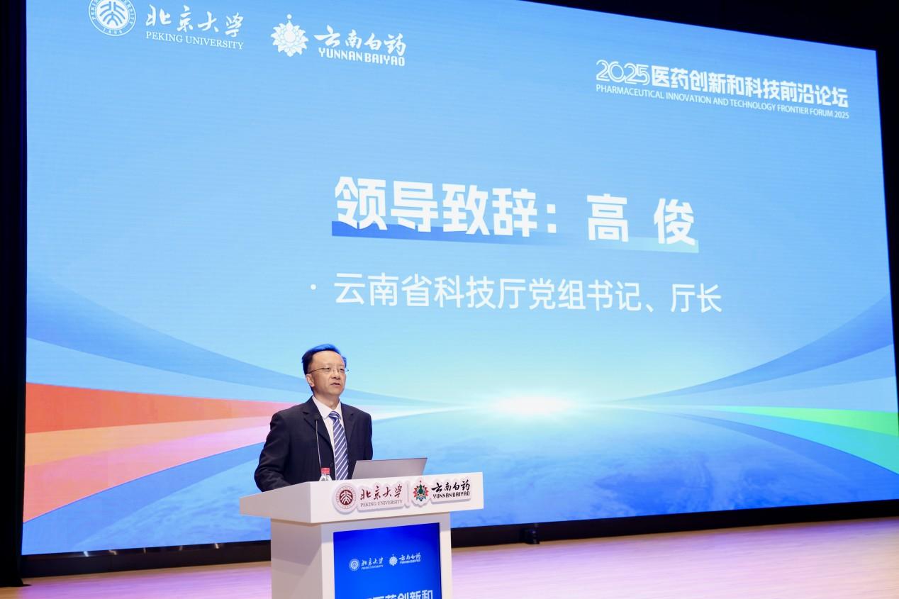 打造出高效、精准的AI抗体设计平台