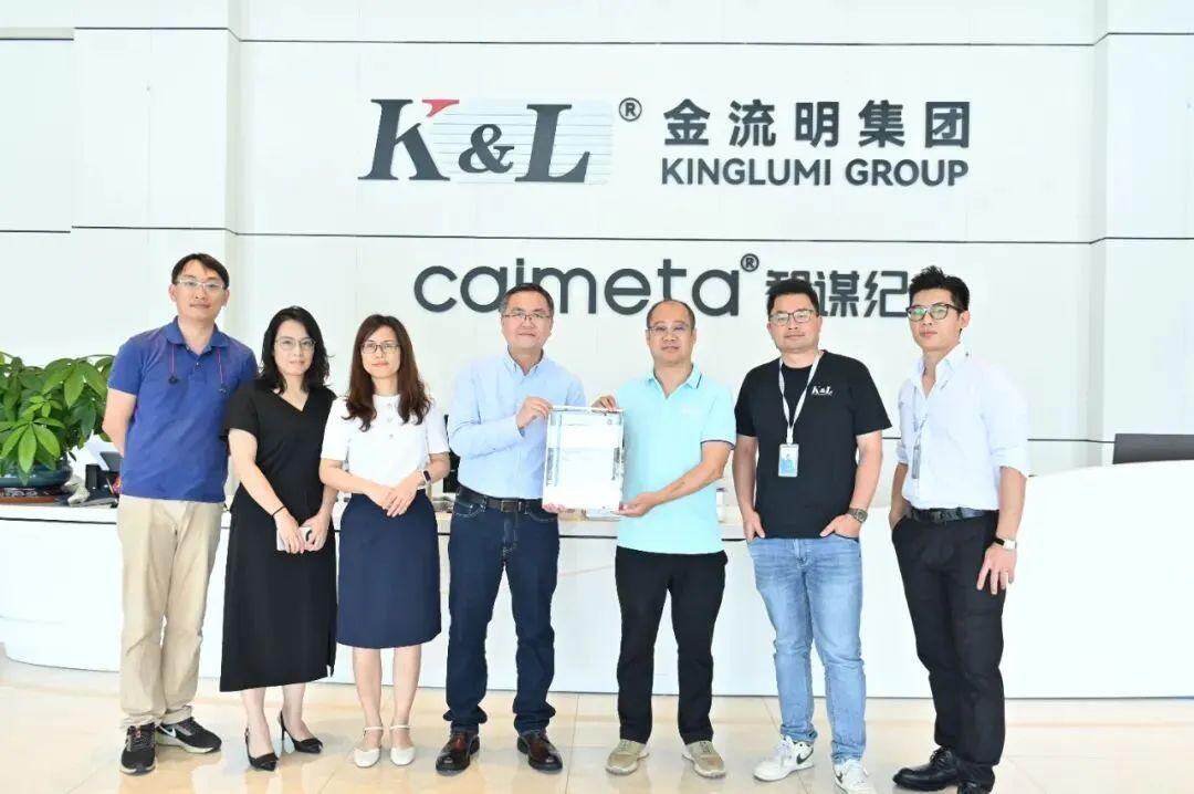 提出到2027年建设10个以上医药大模型创新平台