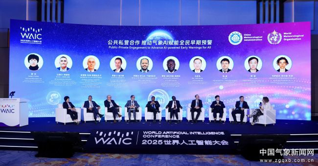 体现AI产品拉近中国与东盟民众彼此距离