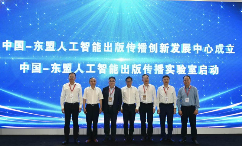 经科学技术部西南信息中心查新验证