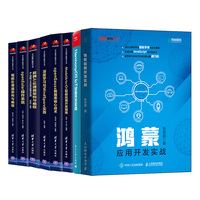 中国农业发展银行党委委员、副行长徐一丁涉嫌严重违纪违法