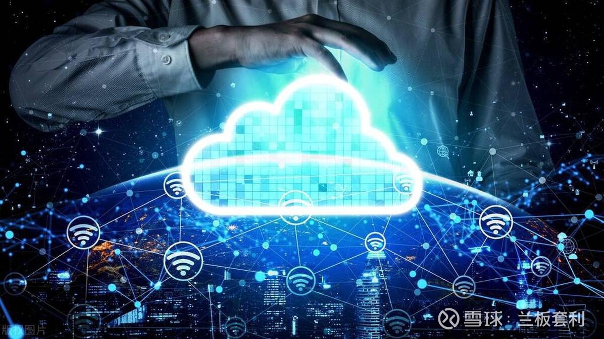 且该债券在二级市场表现持续走强