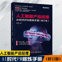 该项目由Firmus联合CDC数据中心及美国芯片巨头英伟达合作推进