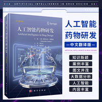 尤其是在举报人保护制度、外部独立评估和量化风险阈值方面