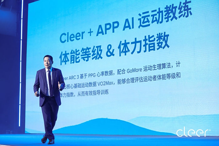 即可由平台智能完成应用的策划、开发、测试、部署全流程