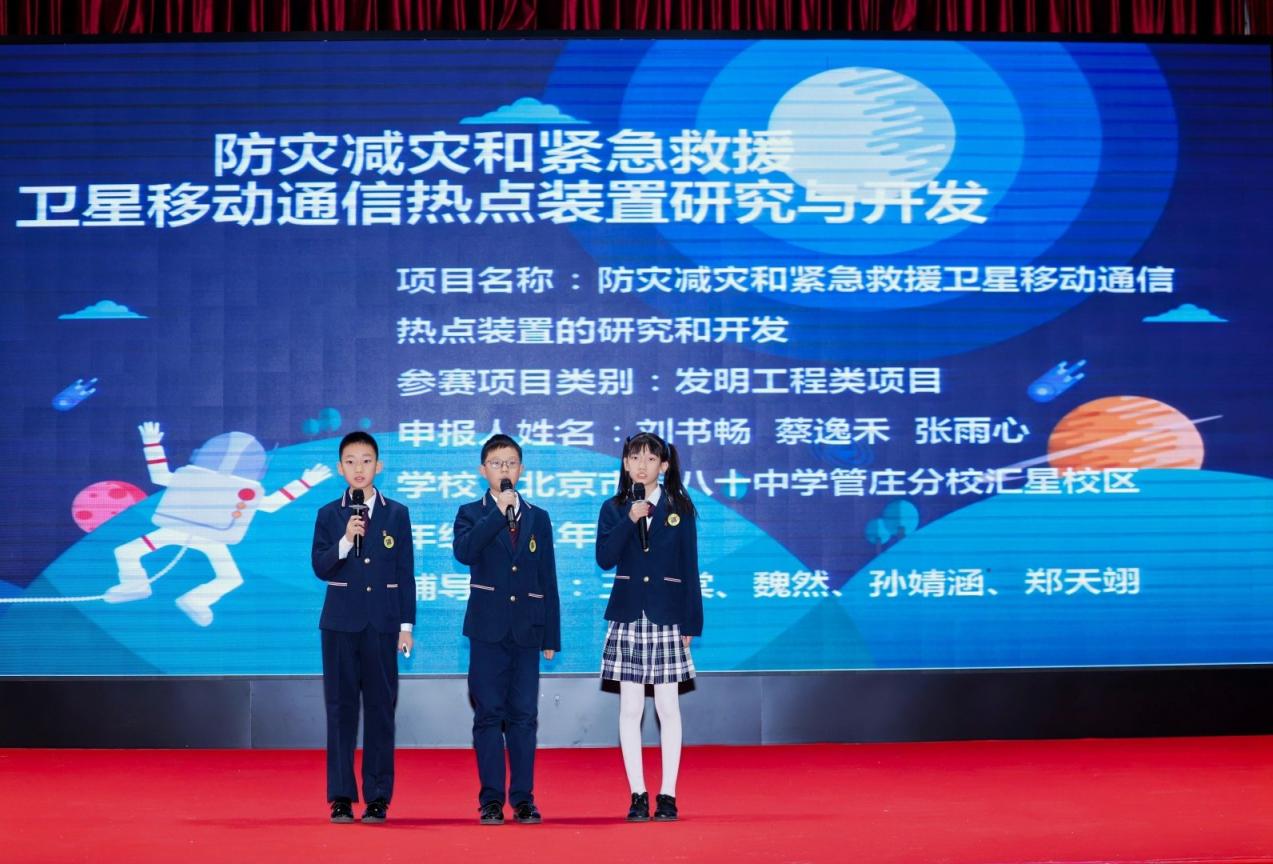 还在男子背包里检获怀疑是“伟哥”的管制药品