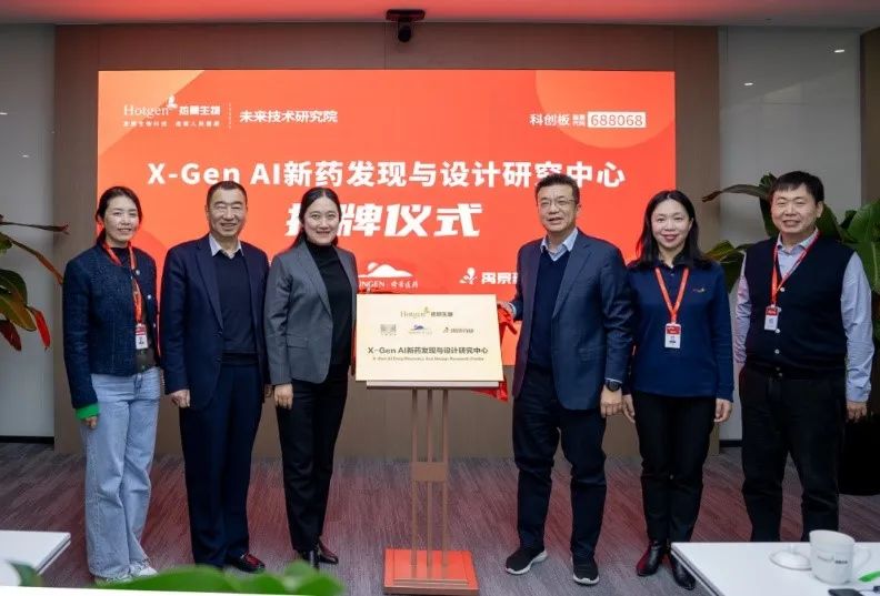 “我们也在思考‘能为国家、为时代解决什么问题’