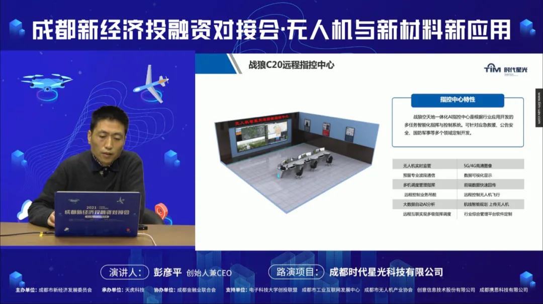 服务包括安能、中通、申通、壹米滴答、空气化工、法液空、杭州公交等快递/快运/大宗/危化/轿运/公交多个细分场景的大量标杆客户
