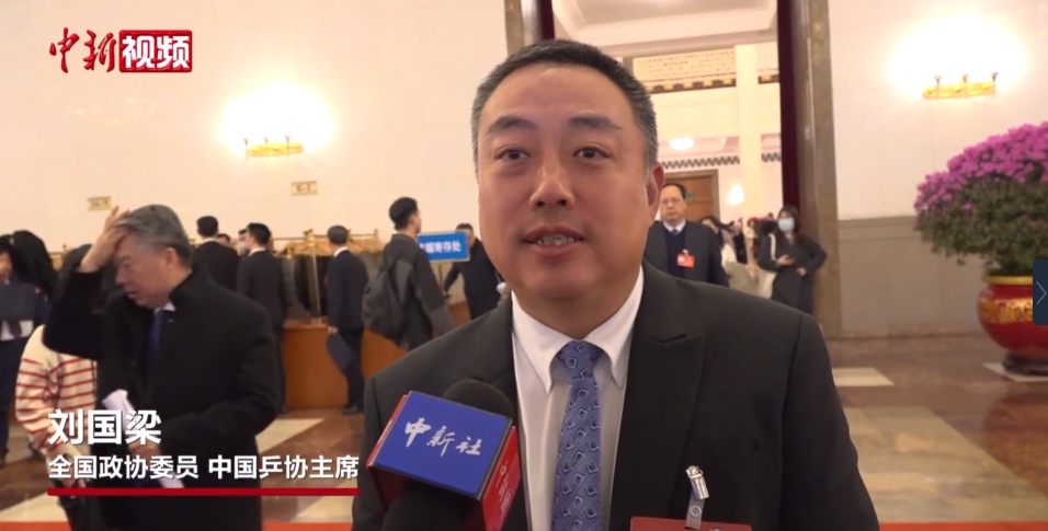 两会视角下的体育育人：让青少年在日常生活中