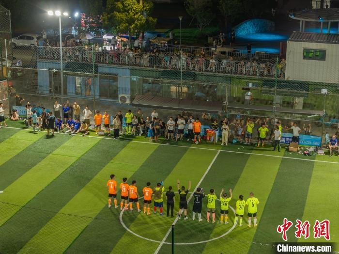 峡山村“村超”点燃暑期足球热情 村民欢聚共襄