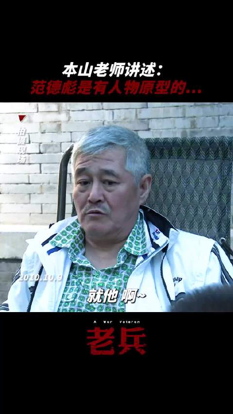 多位球星盛赞卢卡·东契奇：NBA新王登基引热议