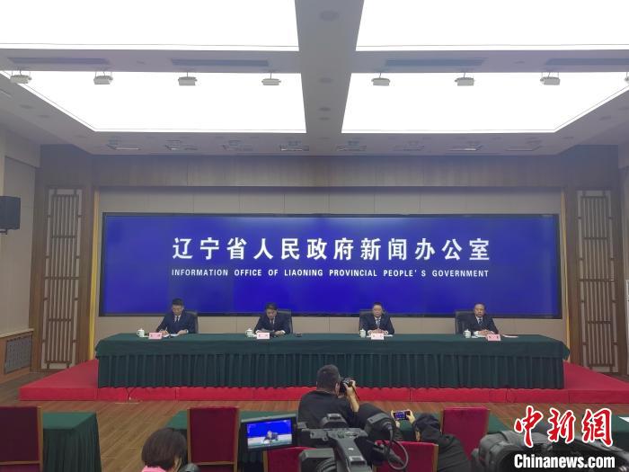 辽宁面向社会公开征集第十五届全国冬季运动会