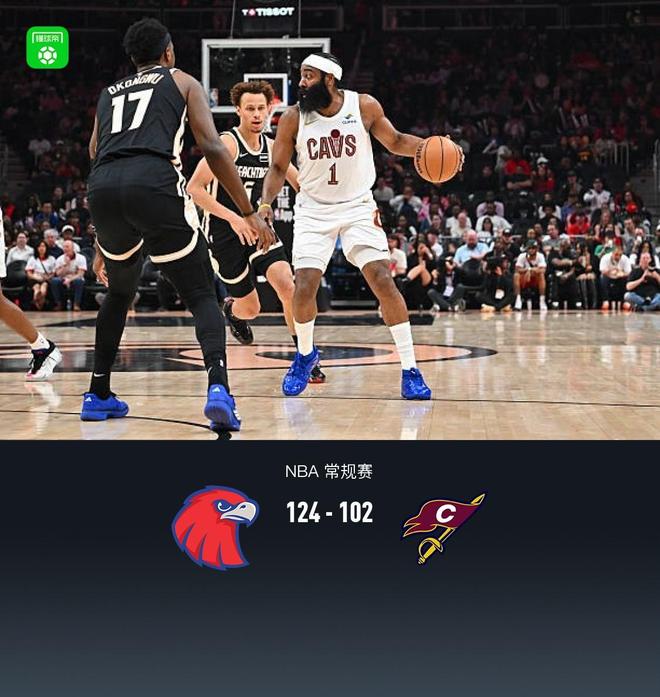 老鹰力克骑士CJ-麦科勒姆狂砍29分率队大