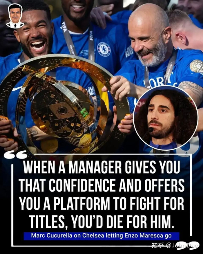 切尔西高层决策引发罗赛尼尔困境，球员不满成